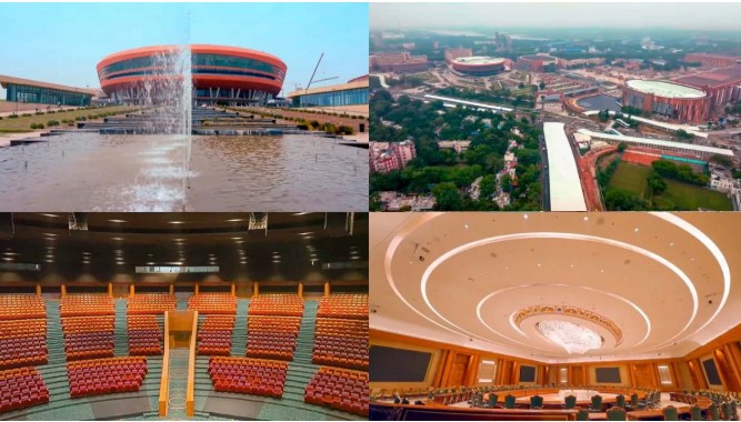 Bharat Mandapam hall